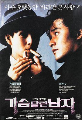 芭比 大片免费在线观看