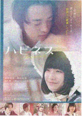 哥斯拉-1.0 免费在线观看
